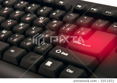 hot key on the keyboard 5051852