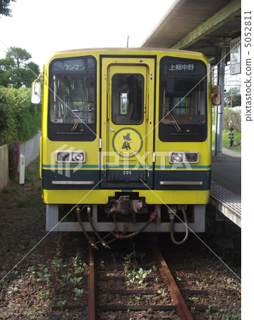 Isumi Railway 5052811