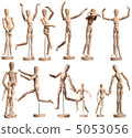 Mannequin 5053056