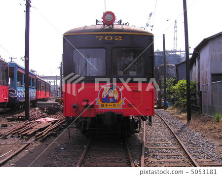 Choshi Electric Railway Nakano-cho Station 5053181