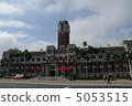 台灣總統 5053515