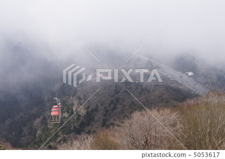 Unzen Ropeway 5053617