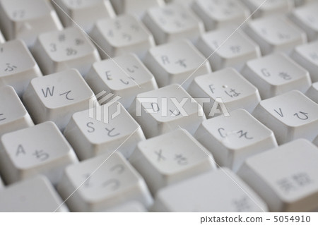 Keyboard 5054910