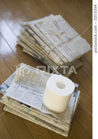 Newspaper and toilet paper Newspaper and toilet paper 5055094