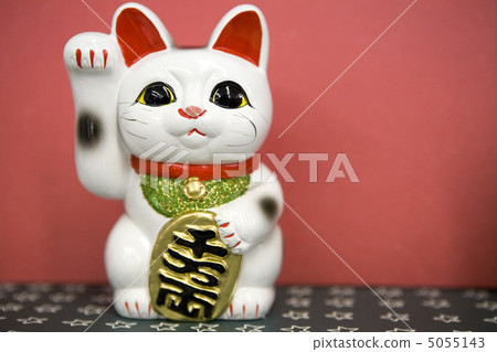 Lucky Cat 5055143