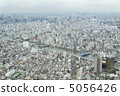 從東京天空樹（新宿，澀谷方向）查看 5056426
