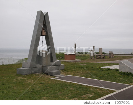 Cape Shiraku·希望鐘 5057601