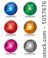 Round icon button 5057676