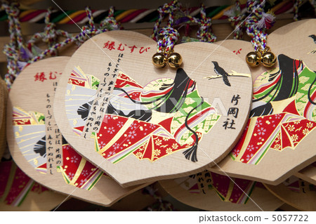 Kamigamo神社Kataoka的電子郵件 5057722