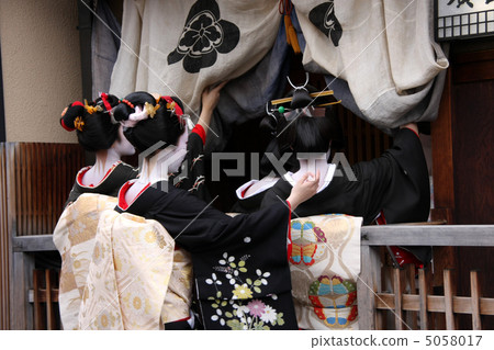 藝妓Maiko 藝妓Maiko 5058017