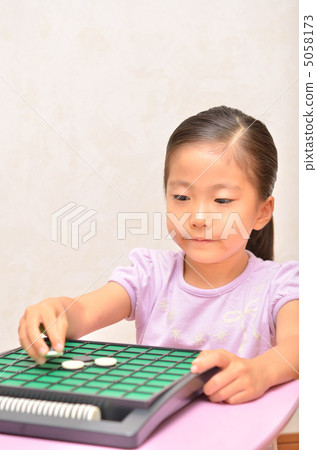 享受奧賽羅的女孩 5058173