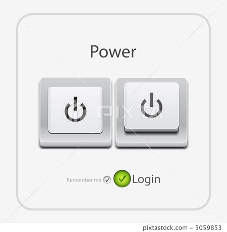 Vector power key 5059853