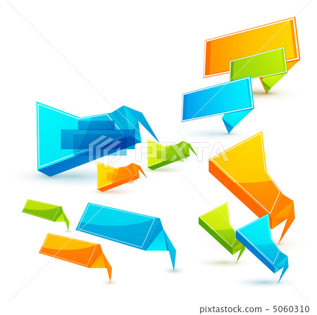 stylish, cover, covers 5060310