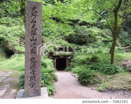 Long Genji temple entrance Long Genji temple entrance 5062381