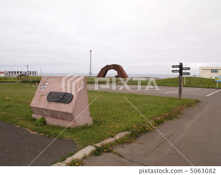Cape Shirakami · Nostalgic Cape Park 5063082