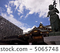 Shenzhen Fudo 5065748