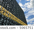 Shenzhen Fudo 5065751