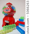 toy 5066263