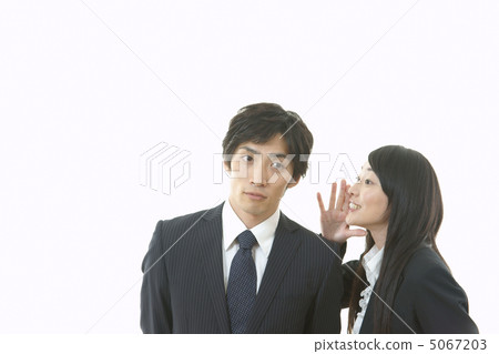  Business image 5067203