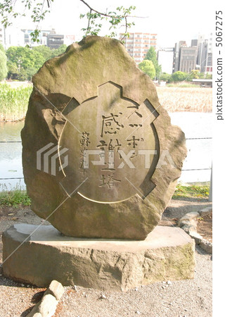 "Suppo Appreciation Tower" standing on Benten-jima of Shinobazuike (Ueno Imperial Park / Taito Ward, Tokyo) "Suppo Appreciation Tower" standing on Benten-jima of Shinobazuike (Ueno Imperial Park / Taito Ward, Tokyo) 5067275