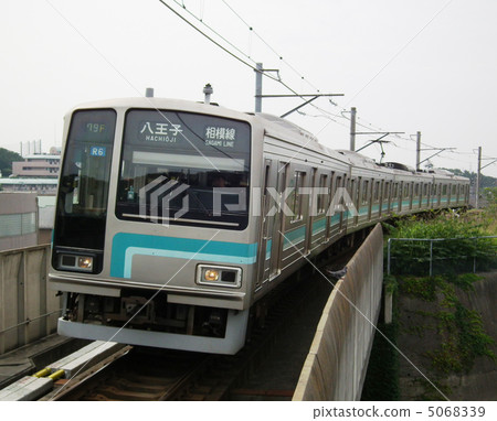 Sagami line 205 Upper Groove Station Sagami line 205 Upper Groove Station 5068339