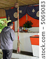 一位參拜靖國神社的老人 5069083