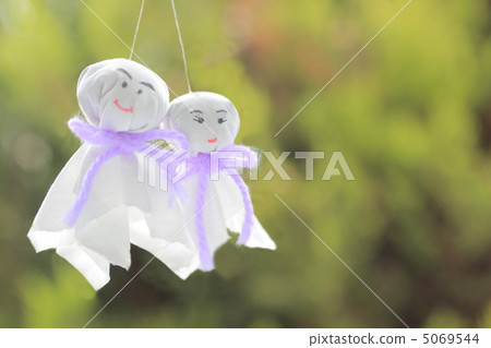 Terutel couple 5069544
