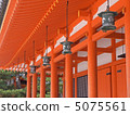 Heian Shrine 5075561