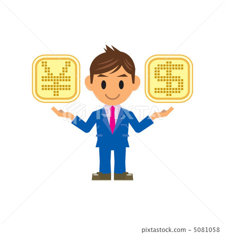 Businessman Illustration Exchange 5081058