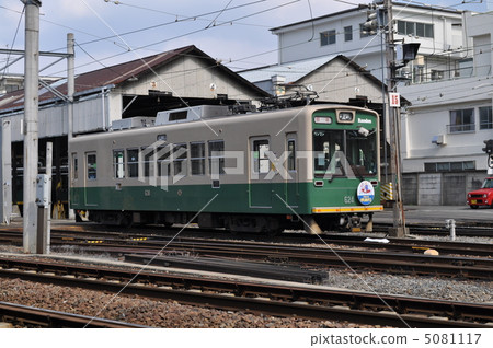 Keihoku Electric Railway Arashiyama Line Saijosan Station Keihoku Electric Railway Arashiyama Line Saijosan Station 5081117