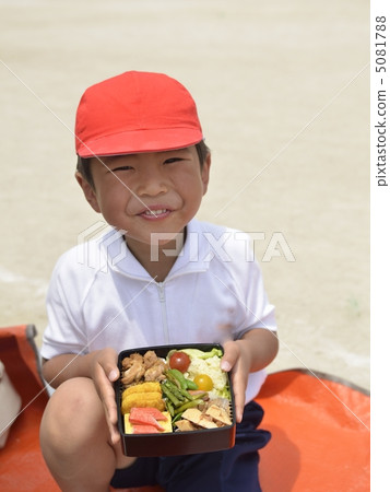 Sports day  5081788