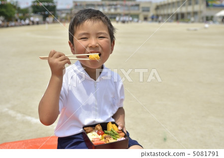 Sports day  5081791
