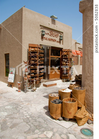 Dubai Bastakiya District 5082838