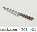 Petty Knife 5084481