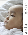 寶貝0歲 5089442