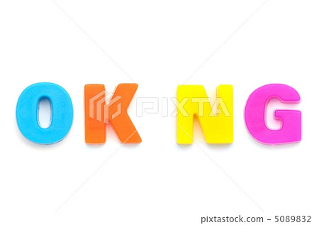 字母OKNG 5089832