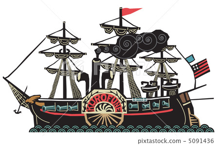Cutoff-style black ship 5091436