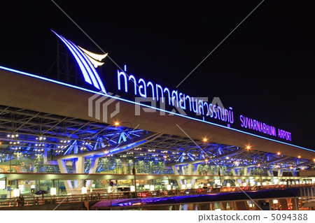 Suvarnabhumi International Airport 5094388