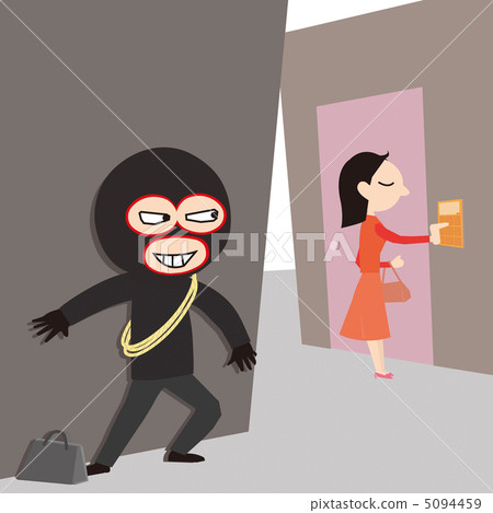Beware 5094459