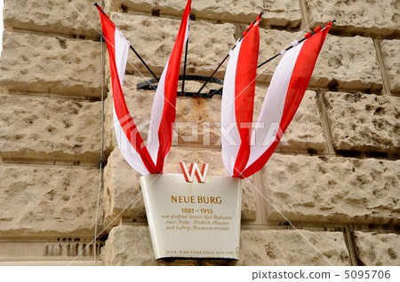 Austria Hofburg Palace 5095706