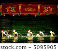 河內水上木偶劇5 5095905