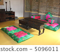 Fluffy cushion 5096011