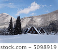 Shirakawago snow scene 5098919