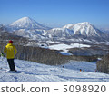 A slope 5098920