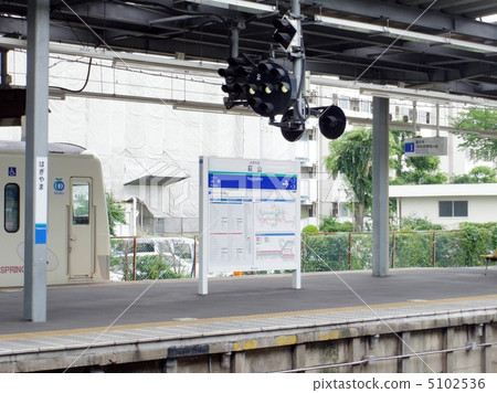 station station 5102536