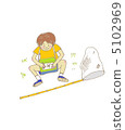 Summer vacation boy 5102969