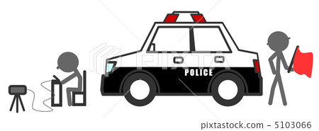 Traffic control 5103066