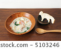 Lunch of fox pan 5103246