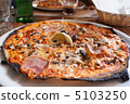 Pizza 5103250