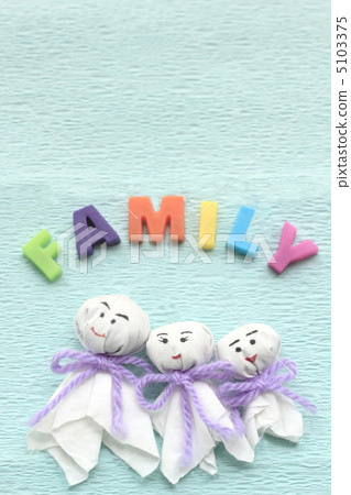 Taru Family 5103375
